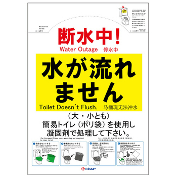 ケンユー ベンリー袋G 50回分セット 防臭袋プラス 50GBI-6V 1パック