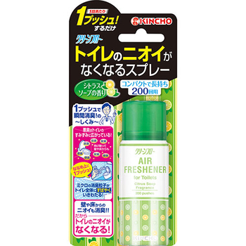 大日本除蟲菊 KINCHO クリーンフロー トイレのニオイがなくなるスプレー 200回用 シトラスソープ 45ml 1本