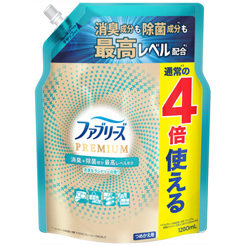 P&G ファブリーズW除菌+消臭 プレミアム 清潔なランドリーの香り つめかえ用4回分 超BIG特大 1280mL 1個