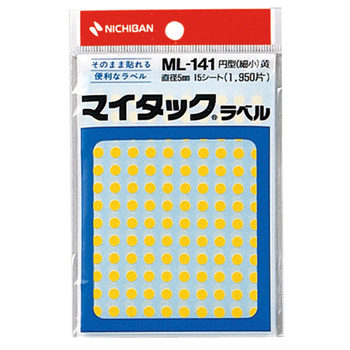 ニチバン マイタック カラーラベル 円型 直径5mm 黄 ML-1412 1パック(1950片:130片×15シート)