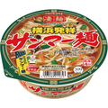 ヤマダイ ニュータッチ 凄麺 横浜発祥サンマー麺 113g 1ケース(12食)