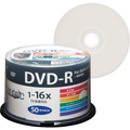 ハイディスク データ用DVD-R 4.7GB 1-16倍速 ホワイトワイドプリンタブル スピンドルケース HDDR47JNP50 1パック(50枚)