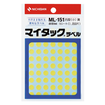 ニチバン マイタック カラーラベル 円型 直径8mm 黄 ML-1512 1パック(1050片:70片×15シート)