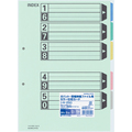 コクヨ カラー仕切カード(ガバット・背幅伸縮ファイル用・5山見出し) A4タテ 2穴 シキ-250 1パック(10組)