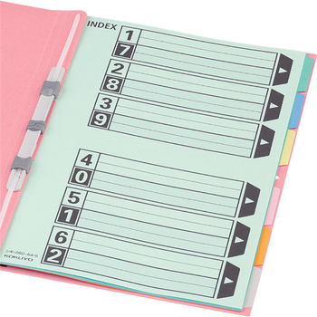 コクヨ カラー仕切カード(ガバット・背幅伸縮ファイル用・5山見出し) A4タテ 2穴 シキ-250 1パック(10組)