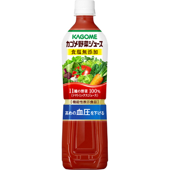 カゴメ 野菜ジュース 食塩無添加 720ml/本 1セット(15本)