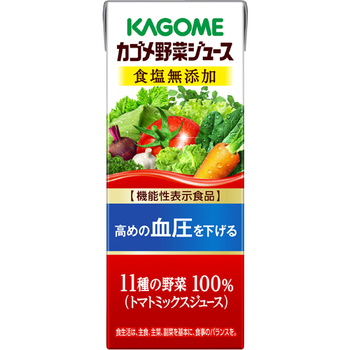 カゴメ 野菜ジュース 食塩無添加 200ml/本 1セット(24本)