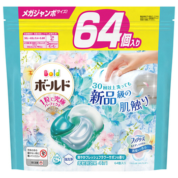 P&G ボールド ジェルボール4D 爽やかフレッシュフラワーサボンの香り つめかえ用 メガジャンボサイズ 1パック(64個)