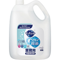 花王 キュキュット クリア除菌 業務用 4.5L 1本