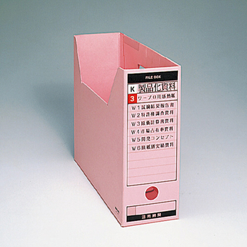 コクヨ ワープロ用フィルムラベル A4 ノーカット 透明・ツヤ消し タイ-2211 1冊(50シート)