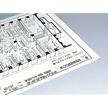 コクヨ ワープロ用フィルムラベル A4 ノーカット 透明・ツヤ消し タイ-2211 1冊(50シート)