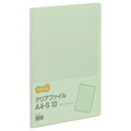 TANOSEE クリアファイル A4タテ 10ポケット 背幅8mm グリーン 1セット(80冊)