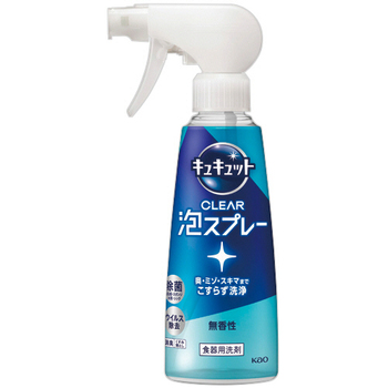 花王 キュキュット CLEAR泡スプレー 無香性 本体 280ml 1本