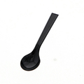 シモジマ HEIKO プラスチックスプーン 12.3cm 黒 単袋 #004513026 1パック(100本)