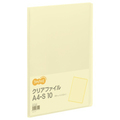 TANOSEE クリアファイル A4タテ 10ポケット 背幅8mm イエロー 1セット(80冊)