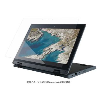 エレコム ASUS Chromebook CR1用保護ガラスフィルム 高透明 EF-CBAS05FLGG 1枚