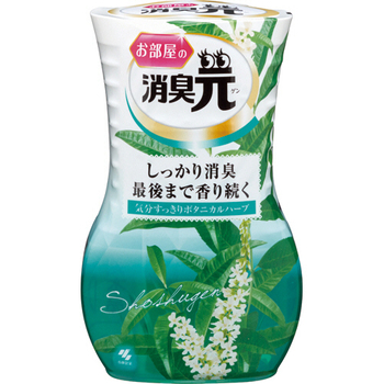 小林製薬 お部屋の消臭元 気分すっきりボタニカルハーブ 400mL 1セット(3個)