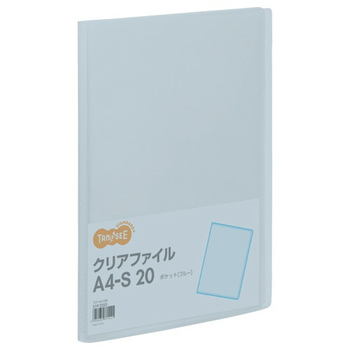 TANOSEE クリアファイル A4タテ 20ポケット 背幅14mm ブルー 1セット(80冊)