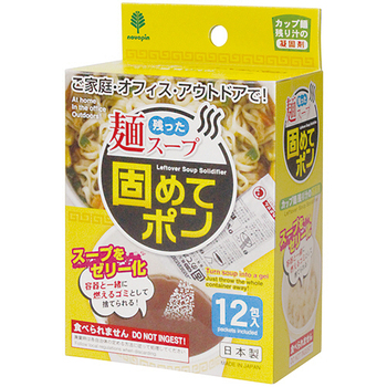 紀陽除虫菊 残った麺スープ 固めてポン K-2706 1パック(12包)