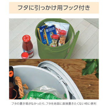 JEJアステージ フェルマー 座れる丸型収納(座れるバケツ) 約20L ライトグレー 650106 1個