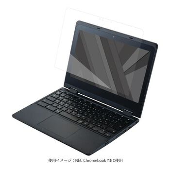 エレコム NEC Chromebook Y3用保護ガラスフィルム 高透明 EF-CBNE03FLGG 1枚