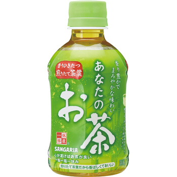 サンガリア あなたのお茶 280ml ペットボトル 1ケース(24本)