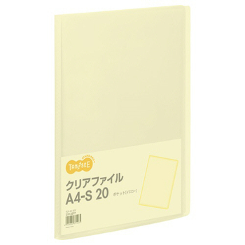 TANOSEE クリアファイル A4タテ 20ポケット 背幅14mm イエロー 1セット(80冊)