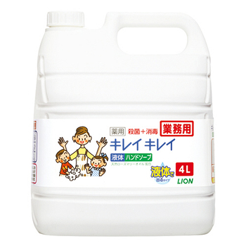 ライオン キレイキレイ 薬用 液体ハンドソープ 業務用 4L 1個