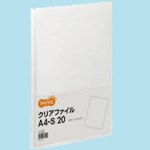 TANOSEE クリアファイル A4タテ 20ポケット 背幅14mm クリア 1セット(80冊)