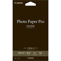 キヤノン 写真用紙・光沢 プロ [プラチナグレード] 印画紙タイプ PT-201KG50 KGサイズ 8666B003 1冊(50枚)