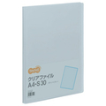 TANOSEE クリアファイル A4タテ 30ポケット 背幅17mm ブルー 1セット(60冊)