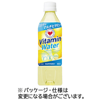 サントリー ビタミンウォーター 500ml ペットボトル 1ケース(24本)