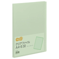 TANOSEE クリアファイル A4タテ 30ポケット 背幅17mm グリーン 1セット(60冊)