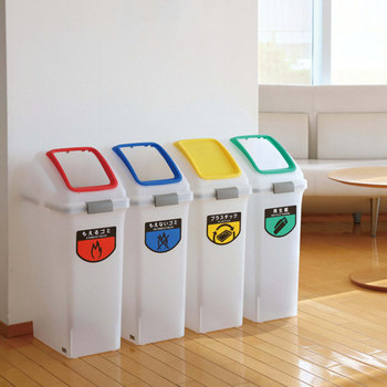 山崎産業 リサイクルトラッシュ SKL-50 角穴蓋 イエロー プラスチック YW-452L-OP1-Y 1個