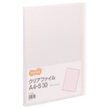 TANOSEE クリアファイル A4タテ 30ポケット 背幅17mm ピンク 1セット(60冊)