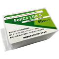 キョウリツサインテック Felica Lite Sカード 白無地 IC02 1パック(50枚)