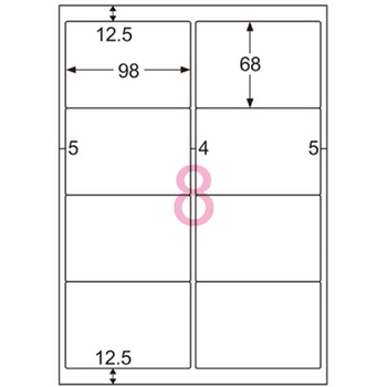 ヒサゴ エコノミーラベル A4 8面 98×68mm 四辺余白 角丸 ELM005 1冊(100シート)