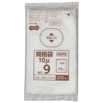 TANOSEE HDPE規格袋 紐なし 9号 ヨコ150×タテ250×厚み0.01mm 1パック(200枚)