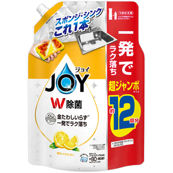 P&G ジョイ W除菌 コンパクト 贅沢シトラスレモンの香り つめかえ用 超ジャンボサイズ 1550mL 1個