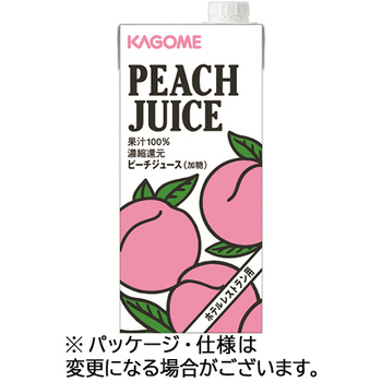 カゴメ ホテルレストラン用 ピーチジュース 1L 紙パック(口栓付) 1ケース(6本)