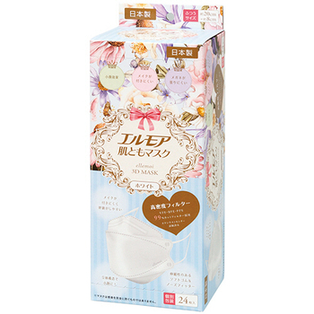 カミ商事 エルモア 肌ともマスク Flower 3D ホワイト (個別包装) 1箱(24枚)