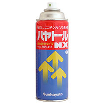 サンハヤト ハヤトールNX 420ml FCR-413 1本