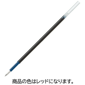 パイロット 油性ボールペン替芯 極細0.5mm レッド BRFV-10EF-R 1セット(10本)