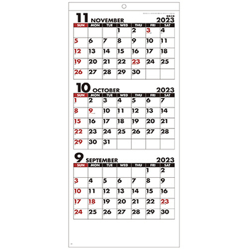 九十九商会 壁掛けカレンダー シンプルスケジュール 2023年版 SG-317-2023 1冊