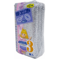 ワコー キッチンメイト アルミスポンジ KM-014 1パック(3個)