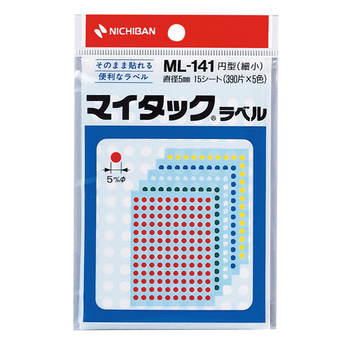 ニチバン マイタック カラーラベル 円型 直径5mm 5色 ML-141 1パック(1950片:130片×15シート)