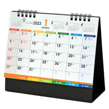 ムトウユニパック 卓上カレンダー COLORFUL 2023年版 MU-104-2023 1冊
