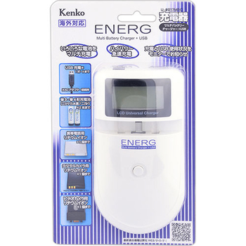 ケンコー・トキナー ENERG マルチバッテリーチャージャー+USB U-#017MBC 1台