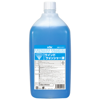 古河薬品工業 ウインドウォッシャー液 スタンダード 2L 12-001 1本