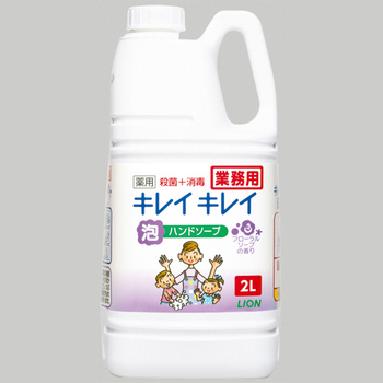 ライオン キレイキレイ 薬用 泡ハンドソープ フローラルソープの香り 業務用 2L 1個